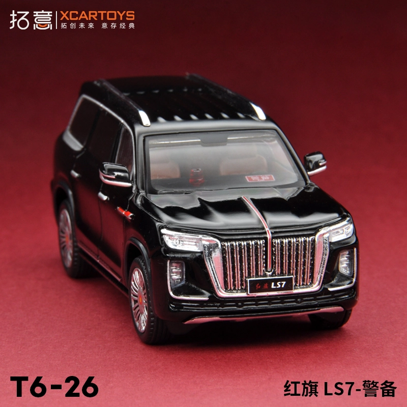 LS7-