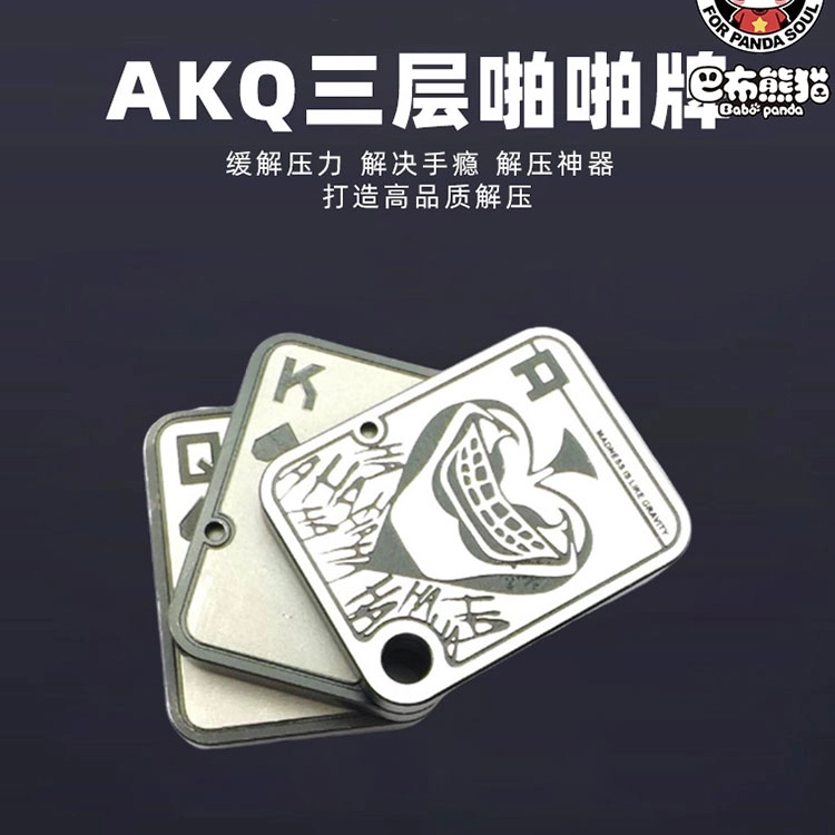 BABO PANDA FOR PANDA SOUL AKQ EDC