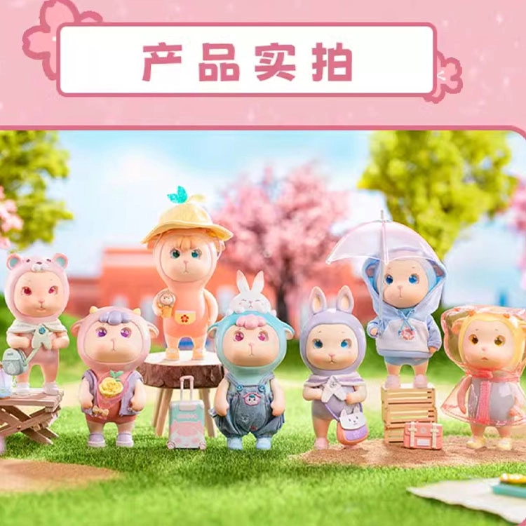 九木杂物社 巴风特小羊春花樱樱学园 盲盒类 单个盲盒