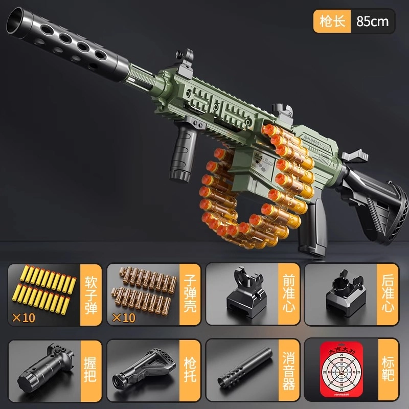 M416