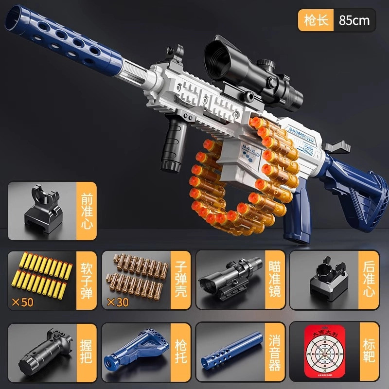 M416