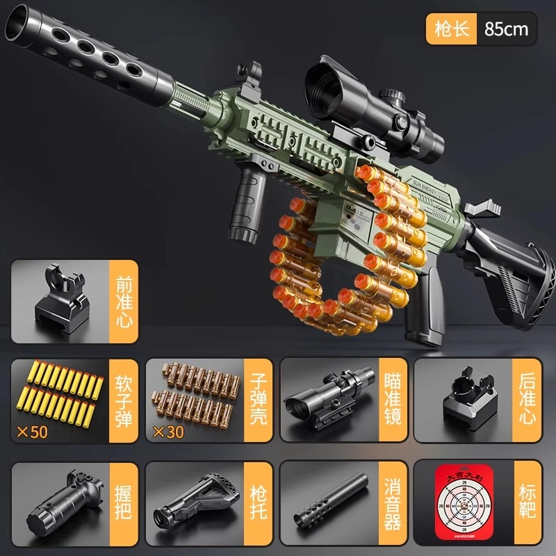 M416