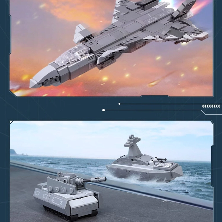 523pcs 42201