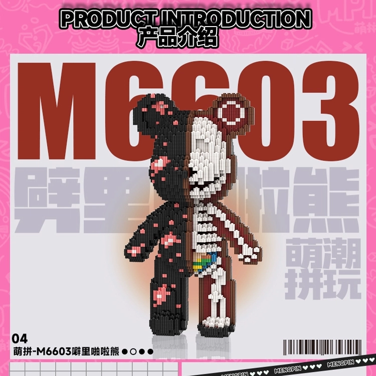Q32cm 3680pcs M6602