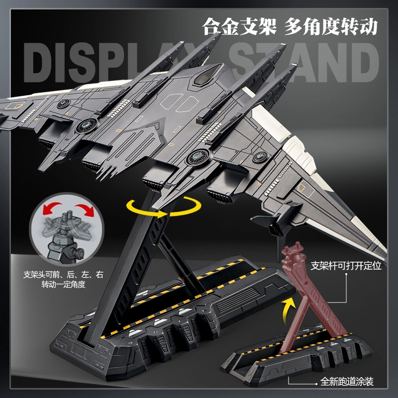 卡威 玩具鸾鸟空天战机 合金战斗机南天门计划飞机航模 成品模型