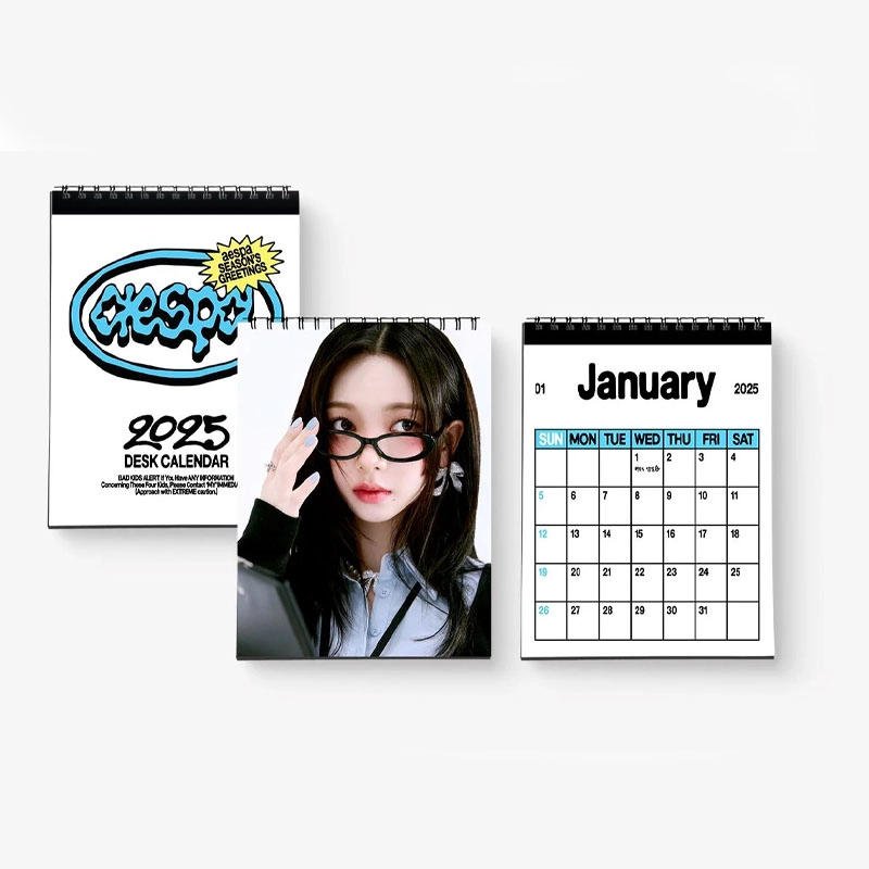 SM Entertainment aespa 2025