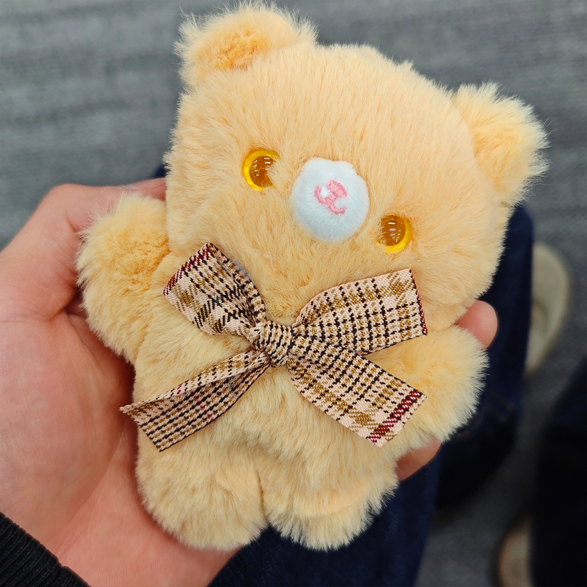 Brangdy 12cm