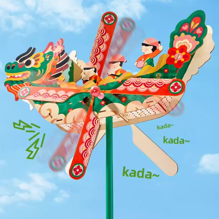 MIDEER diy