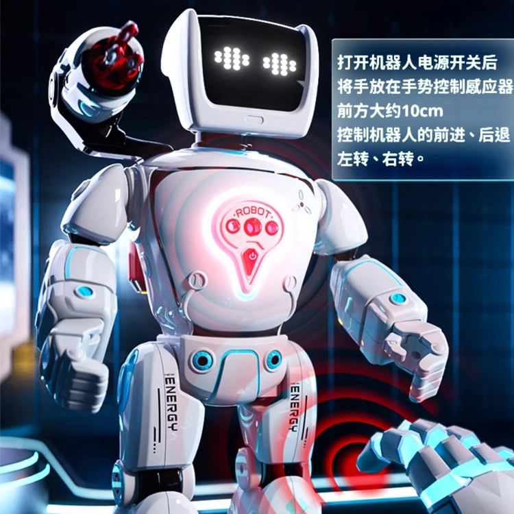 益米 智能机器人编程 遥控玩具