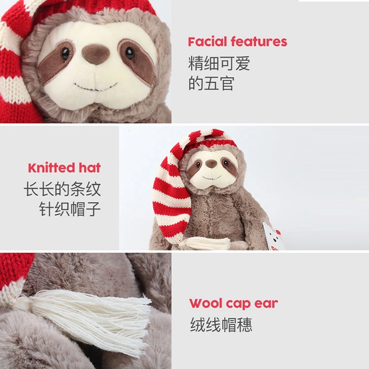 GUND 24cm