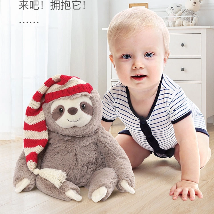 GUND 24cm