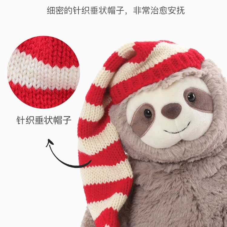 GUND 24cm