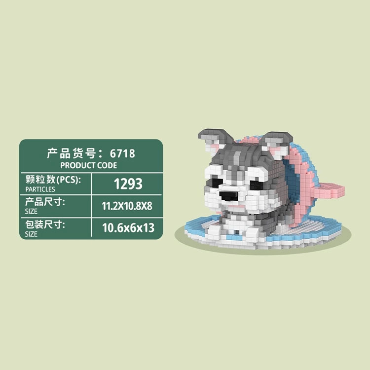 1293pcs CLC6718