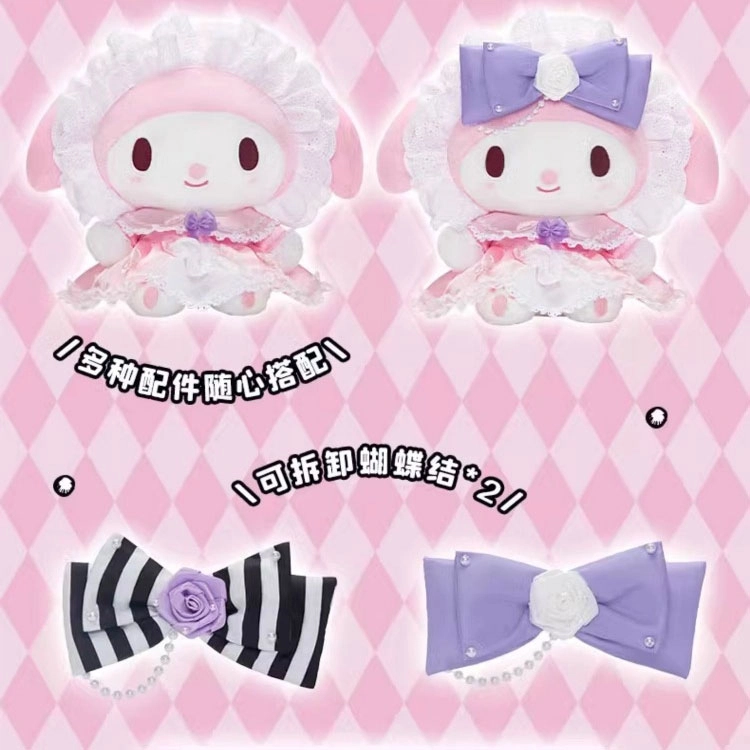 SANRIO GIFT GATE