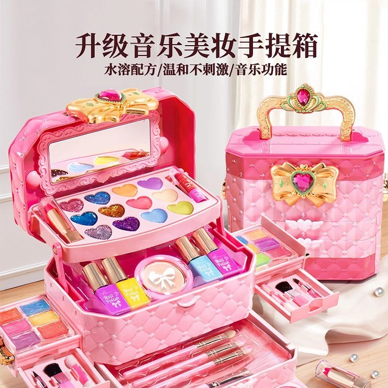 贝杰斯 音乐美妆手提箱  儿童化妆品套装  女生 生日礼 物 彩妆盒礼盒玩具