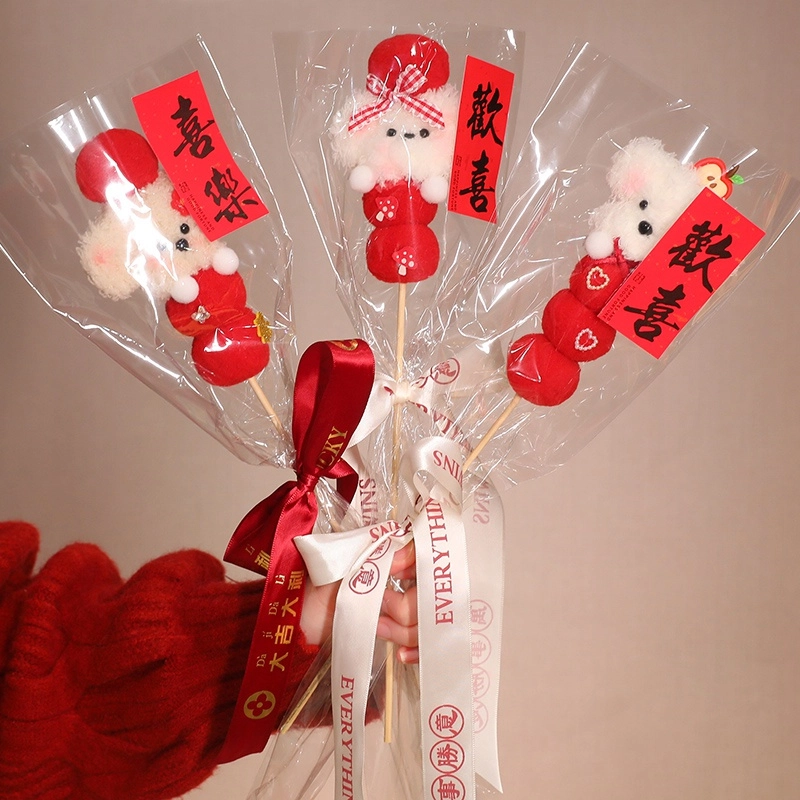 YUOU 36cm