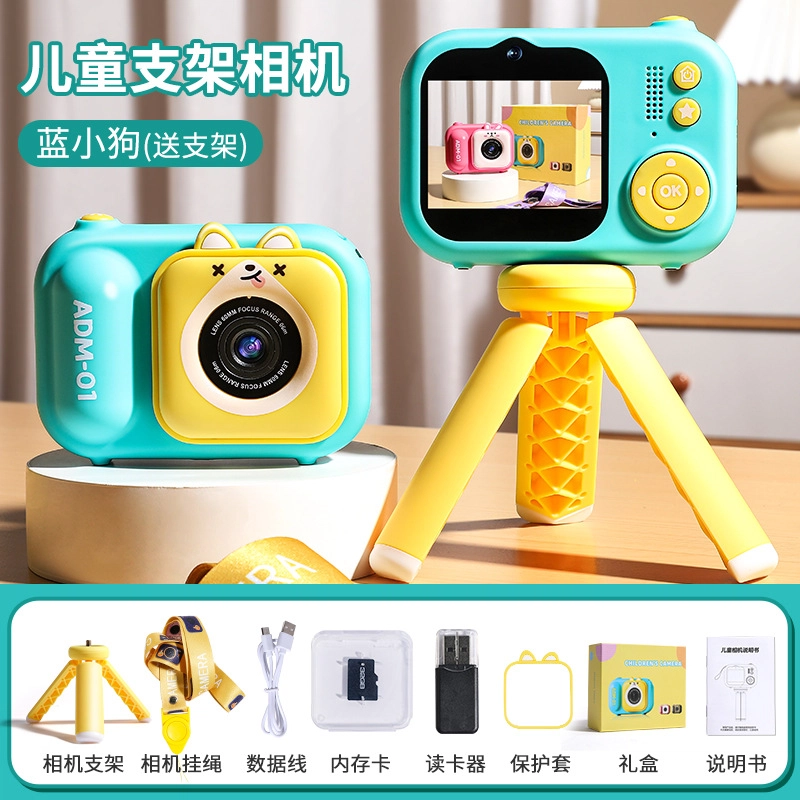 9600mp3