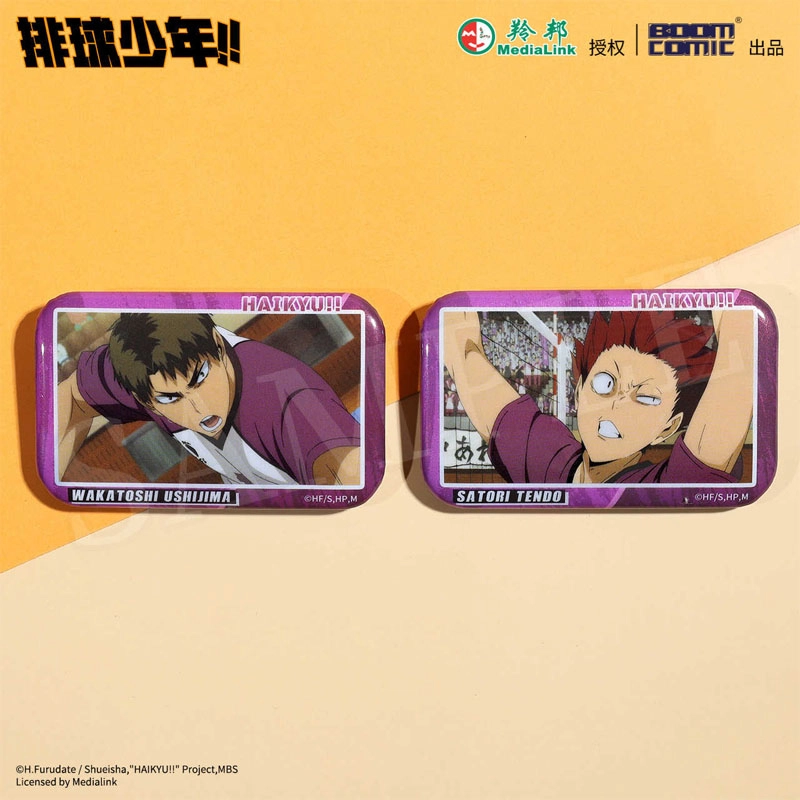 BOOM COMIC S3