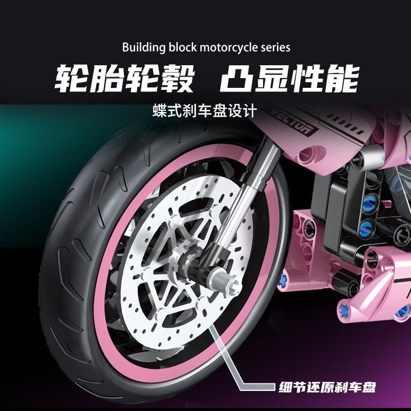FGHGF M1000RR 610pcs FG-JM-28-1