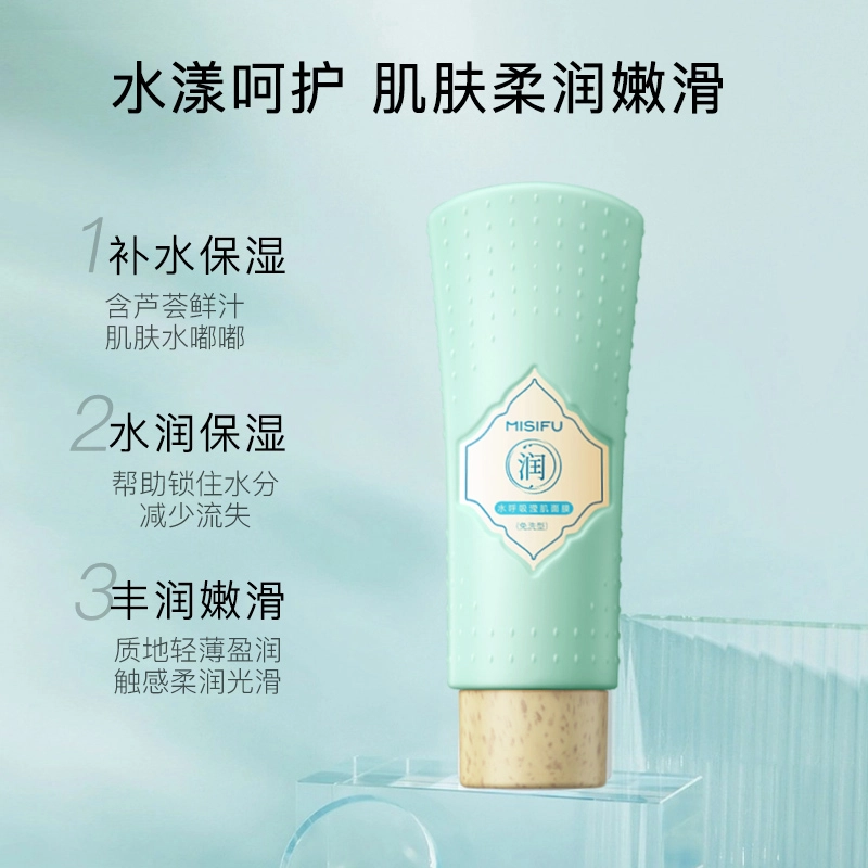 110ml