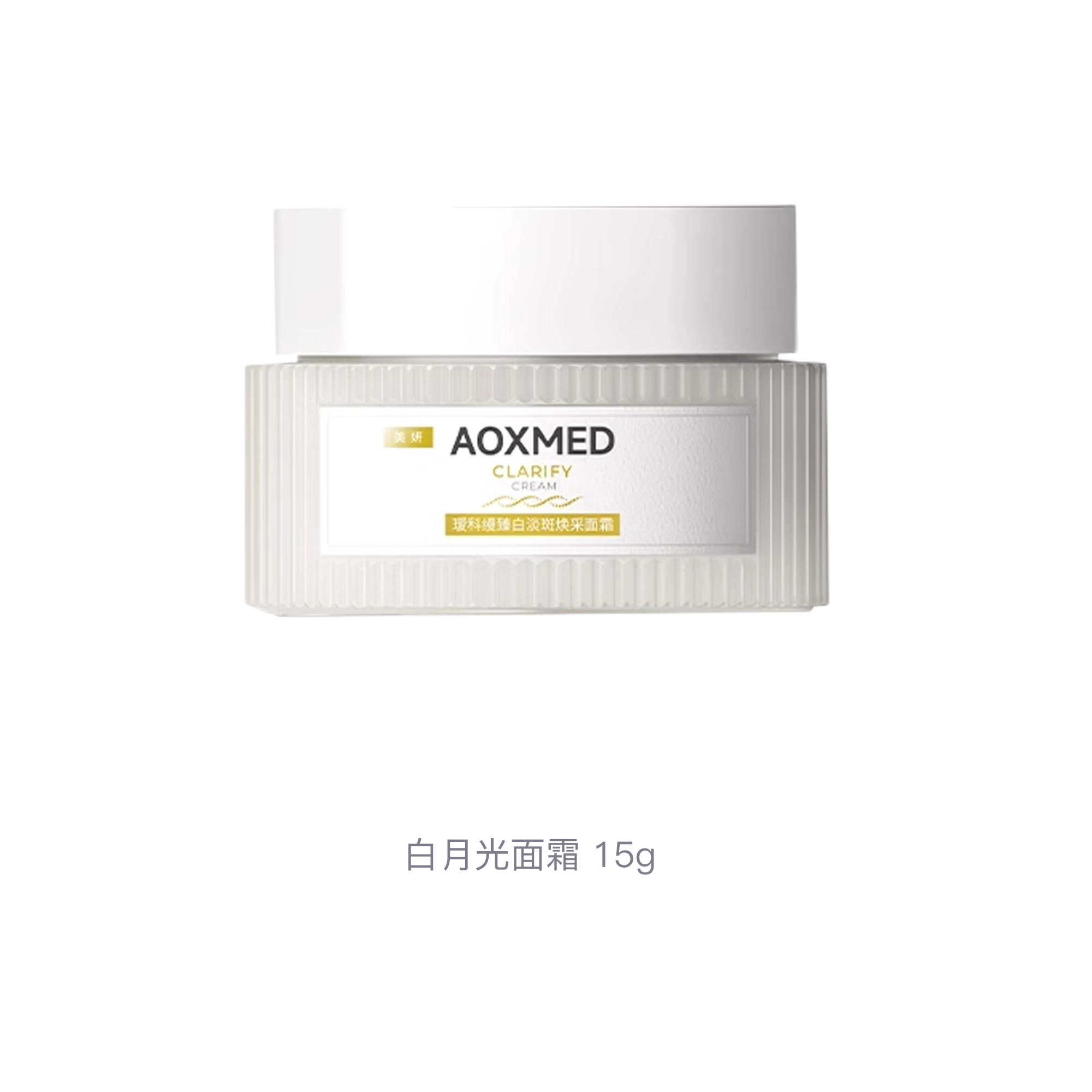 AOXMED 15g