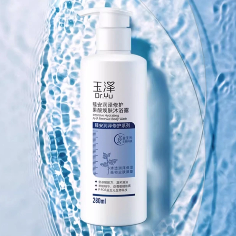 280ml+280ml*2