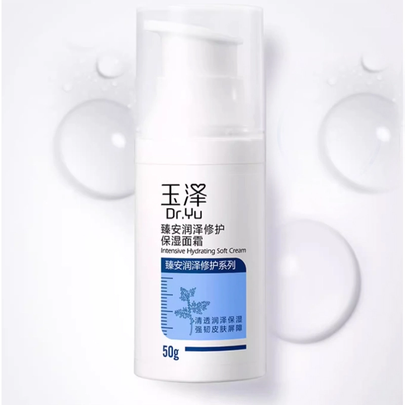 200ml+50g
