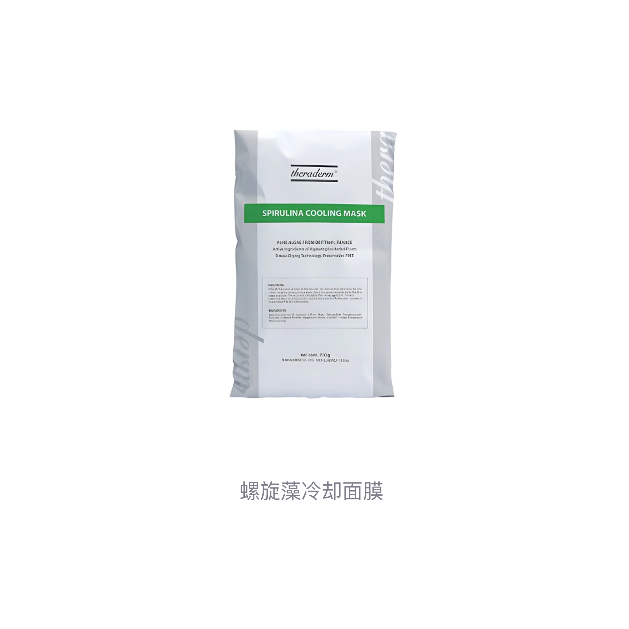750g