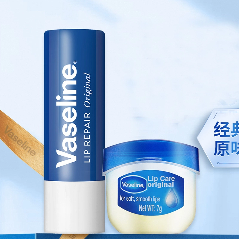 VASELINE