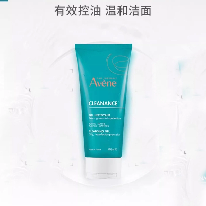 200ml200ml*2