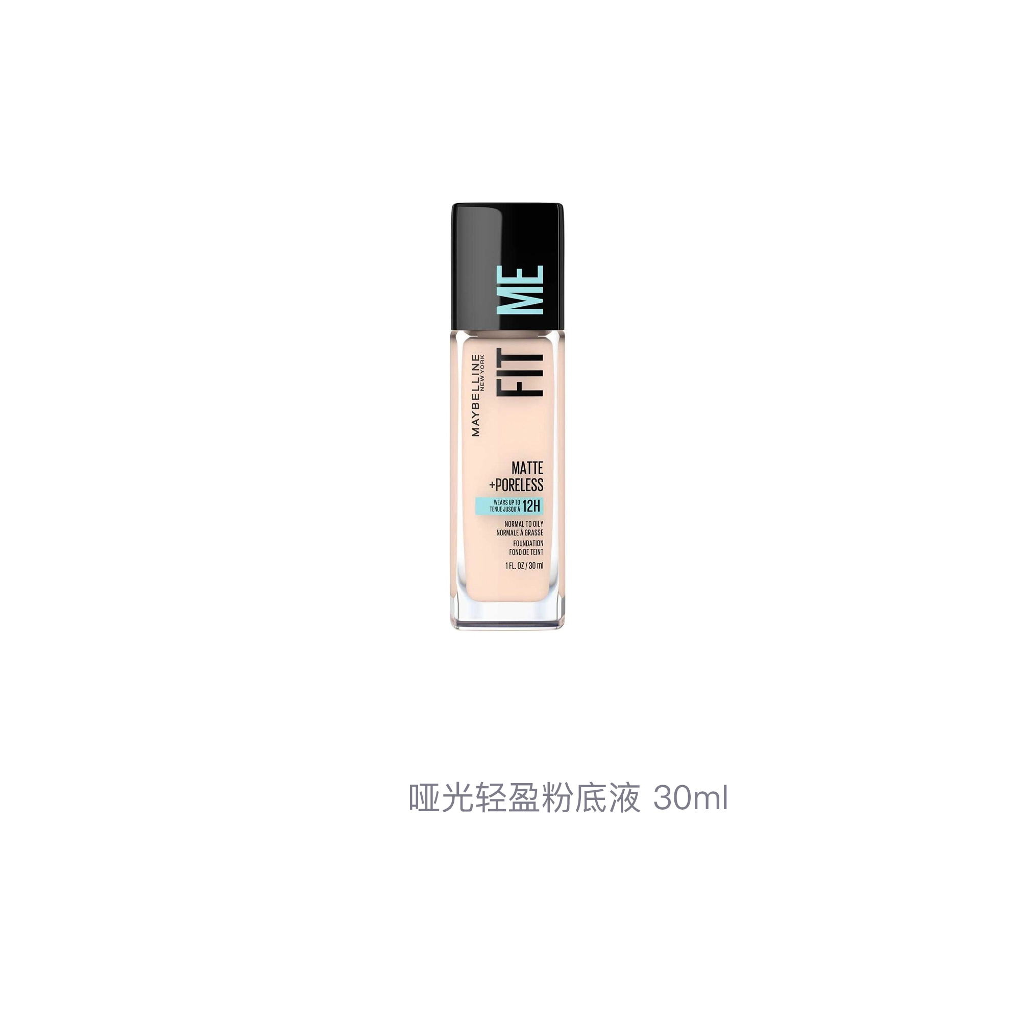 30ml