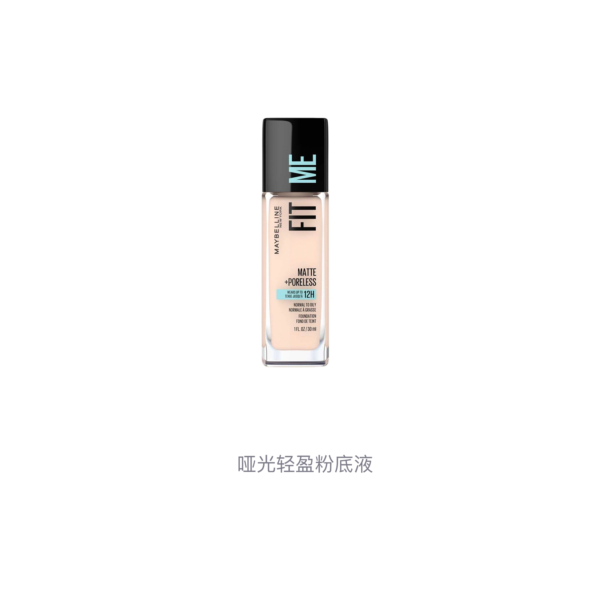 30ml