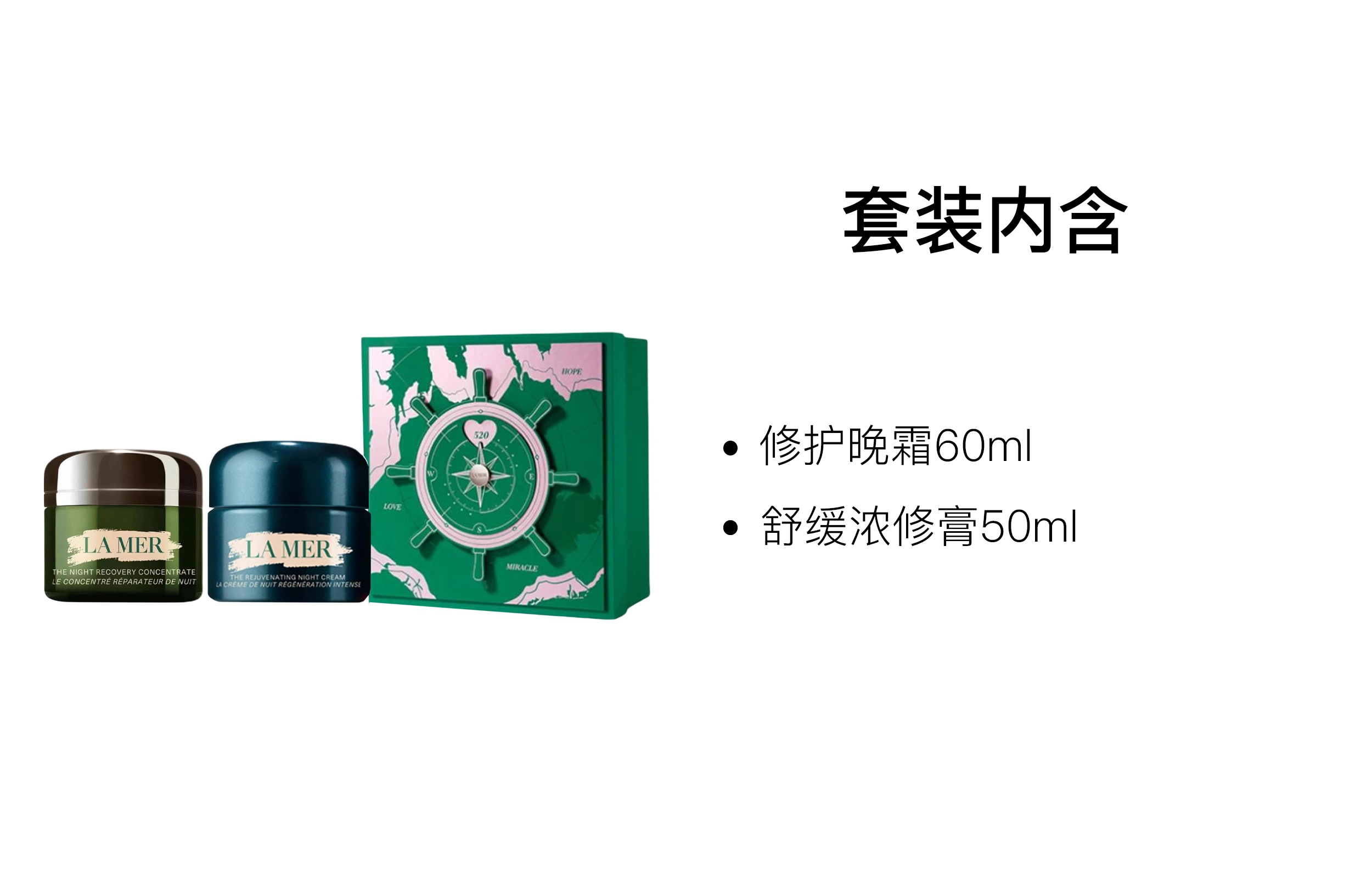 50ml+60ml15ml+30ml