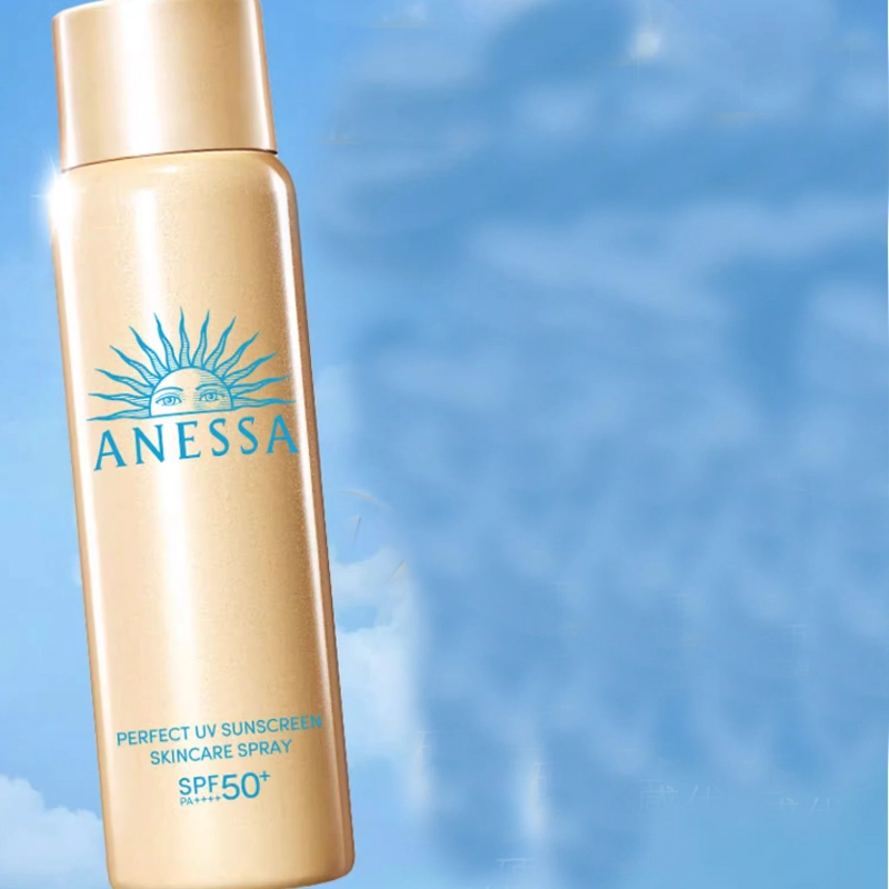SPF50+ 60g*2+20ml
