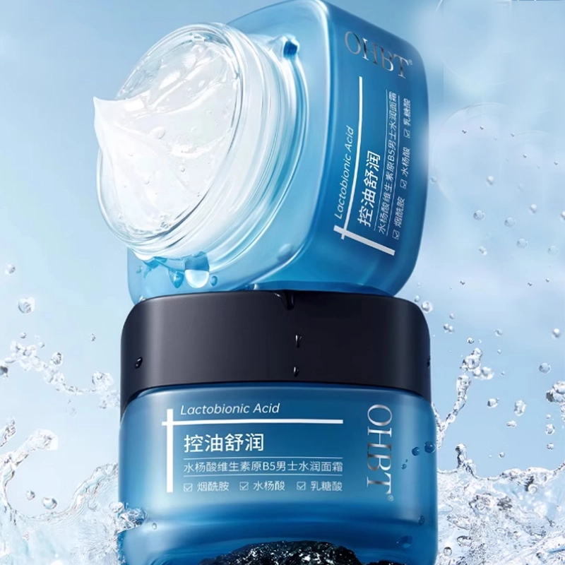 OHBT 500g+50g