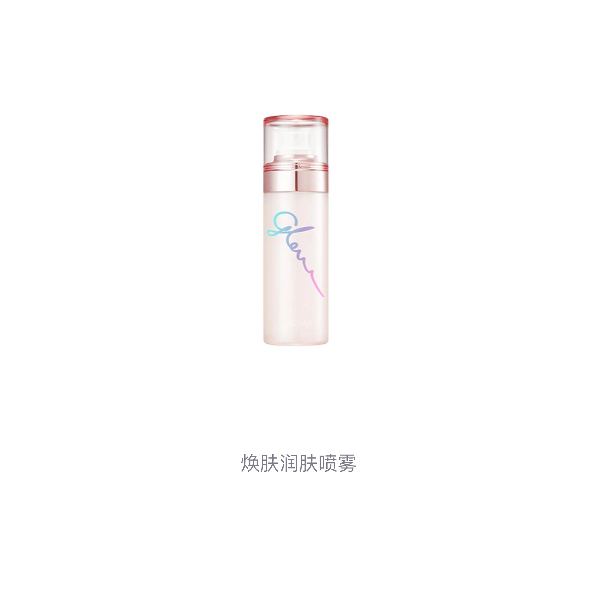 80ml
