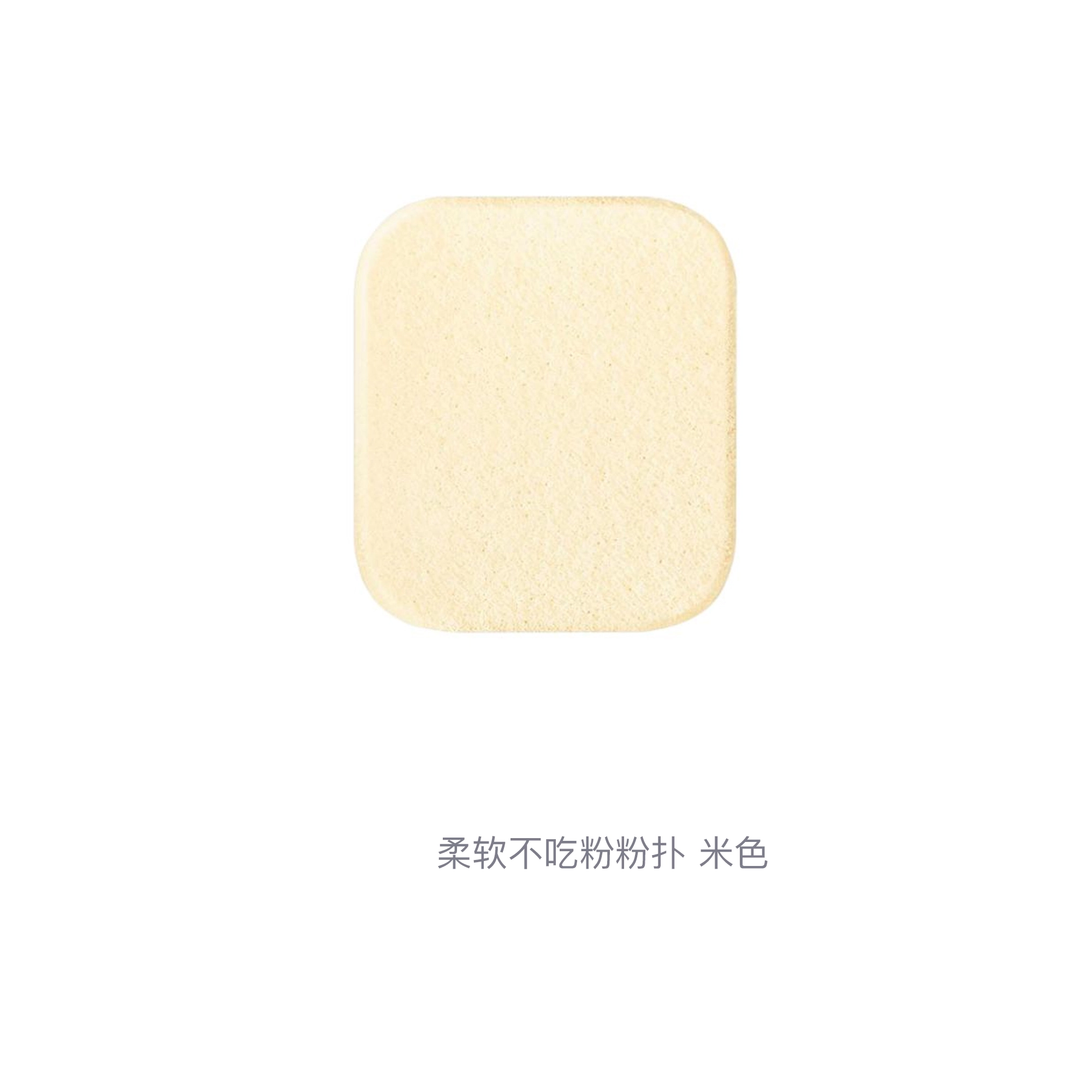 RMK
