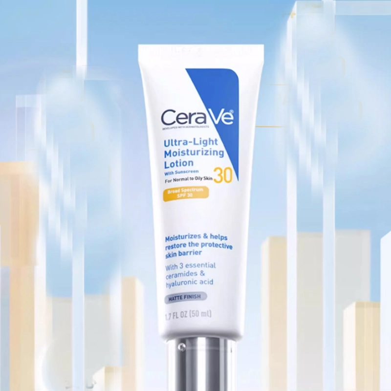SPF30 50ml*2