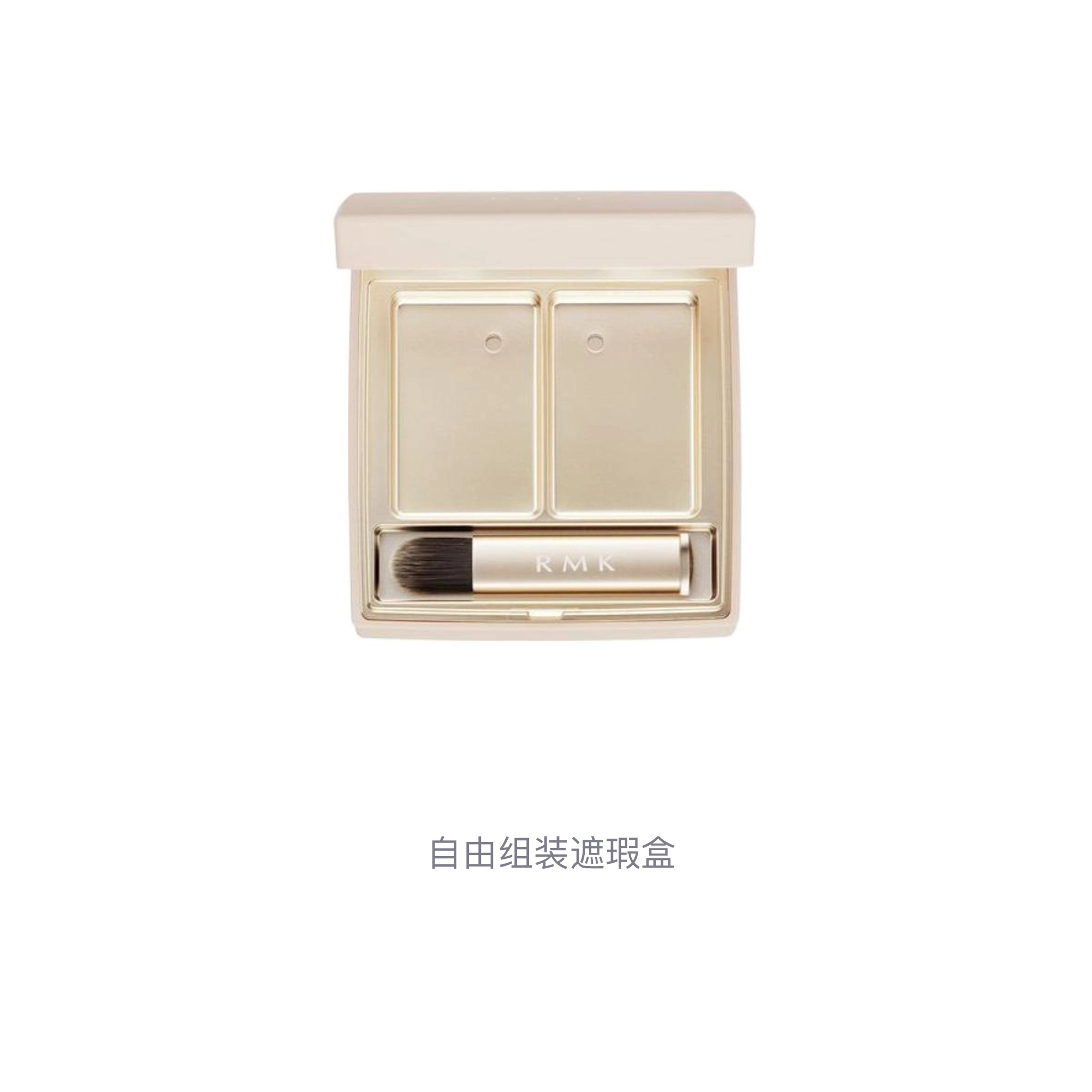 RMK