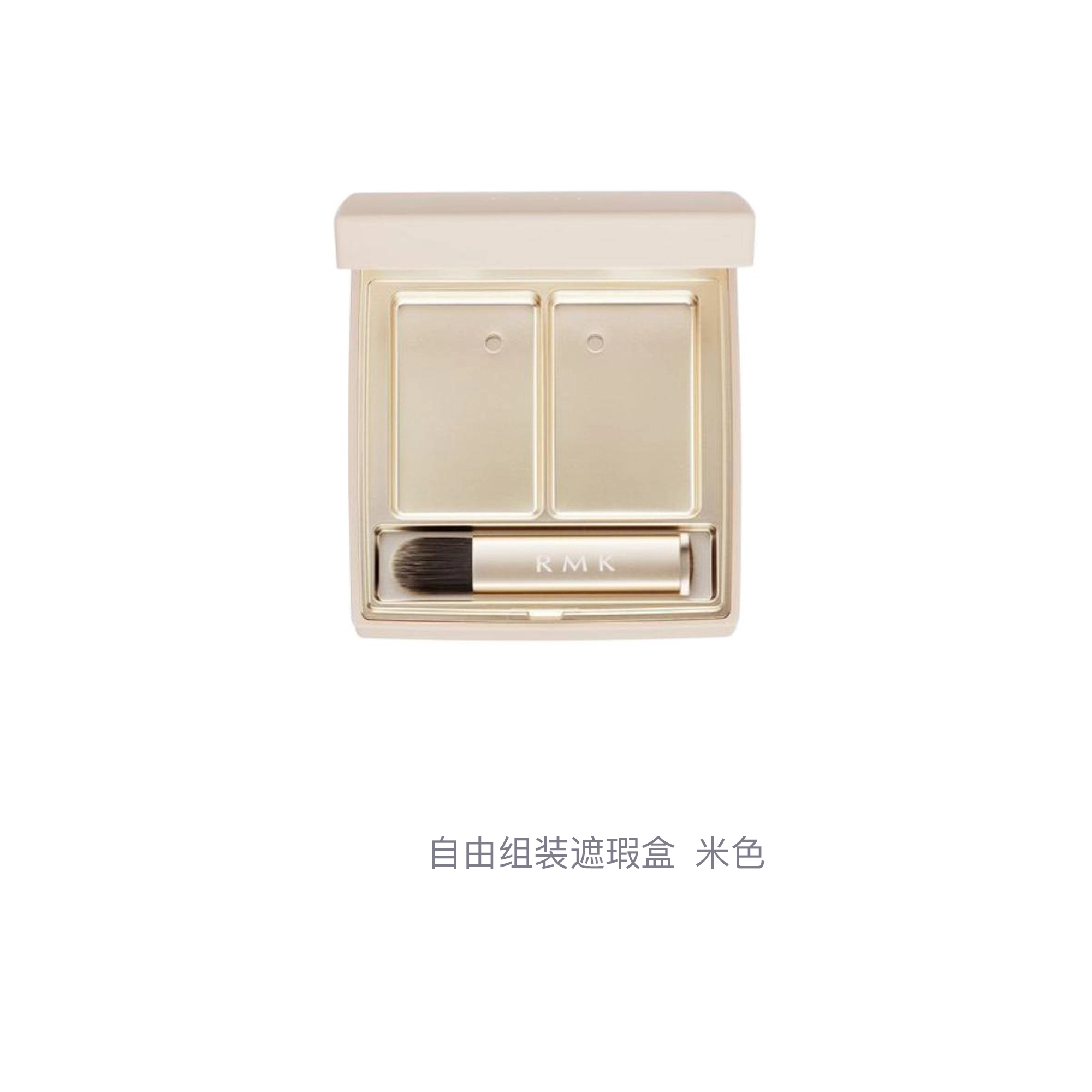 RMK