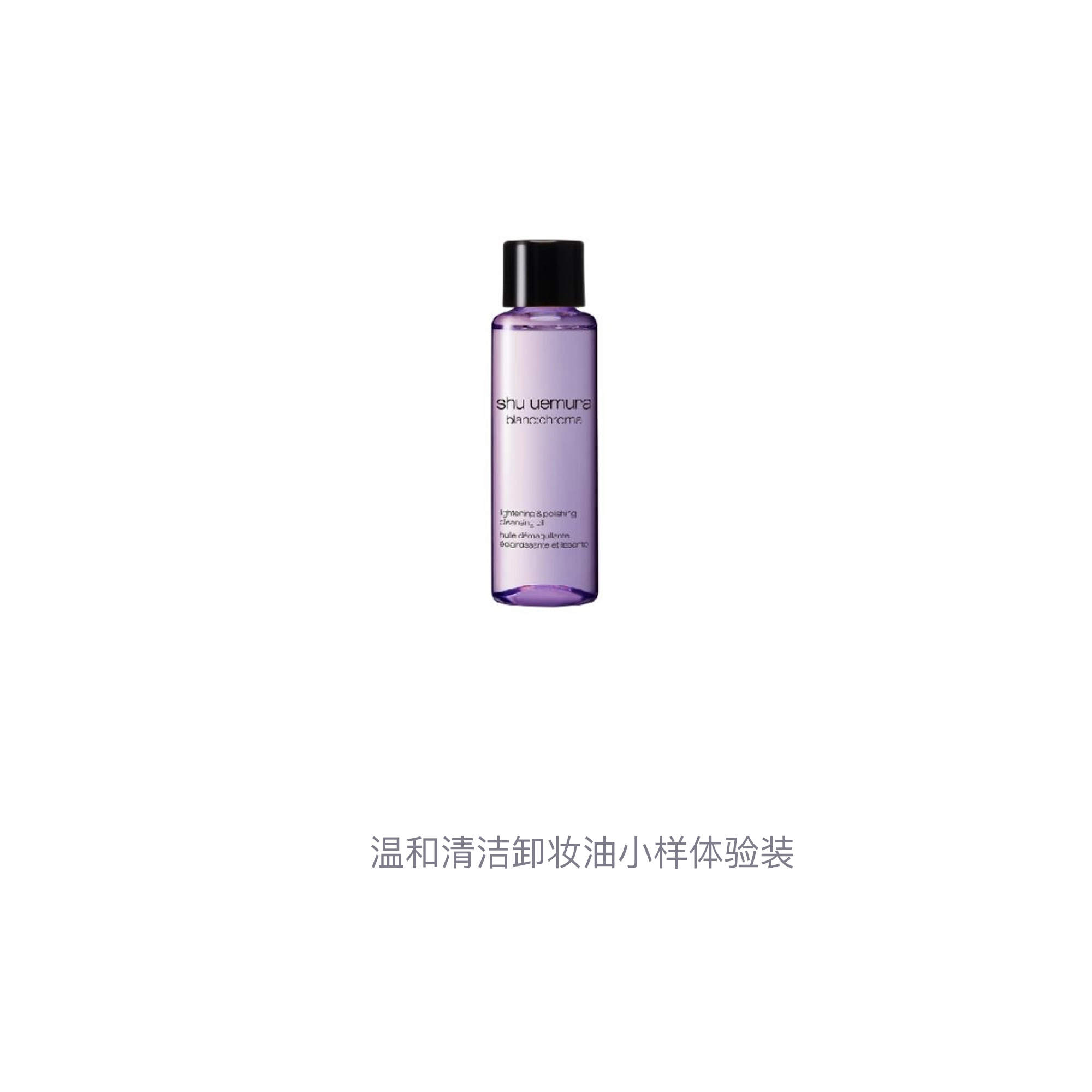 15ml15ml*215ml315ml*515ml*850ml