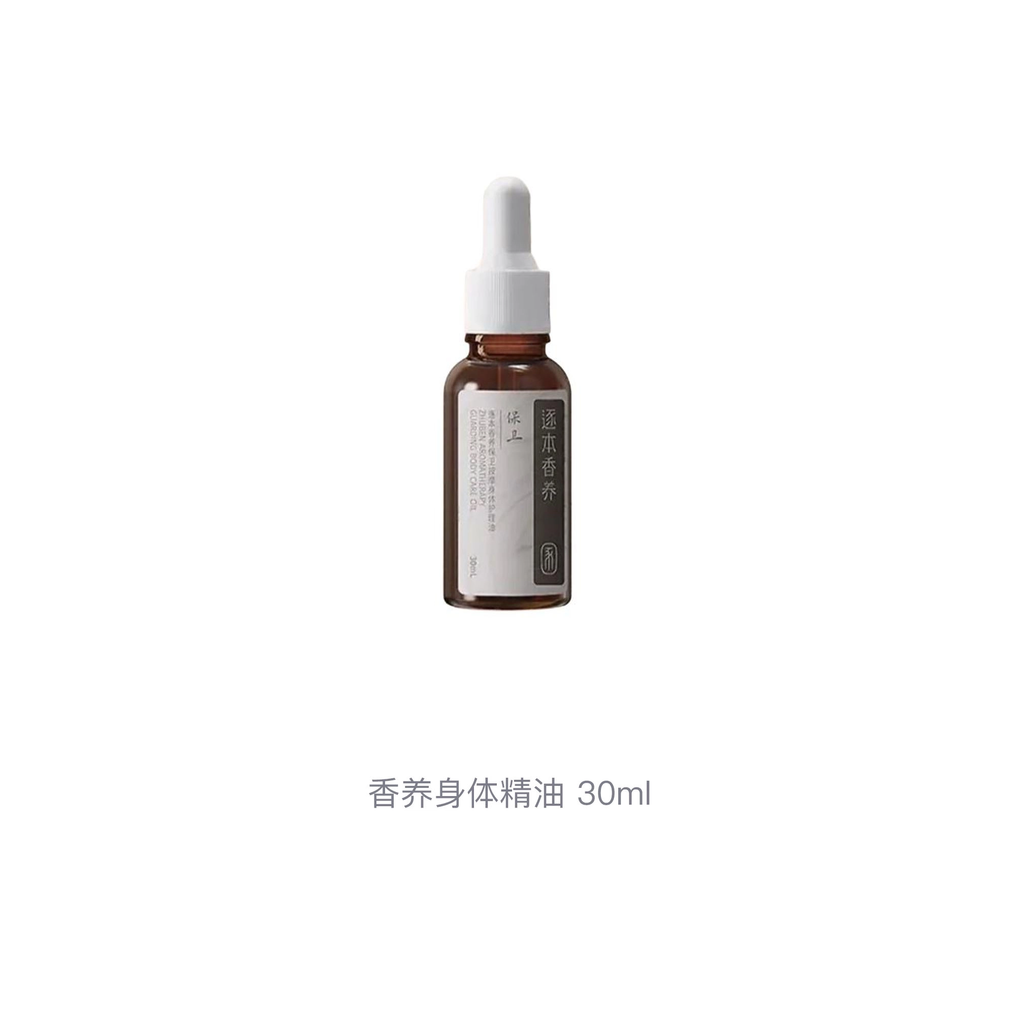 30ml