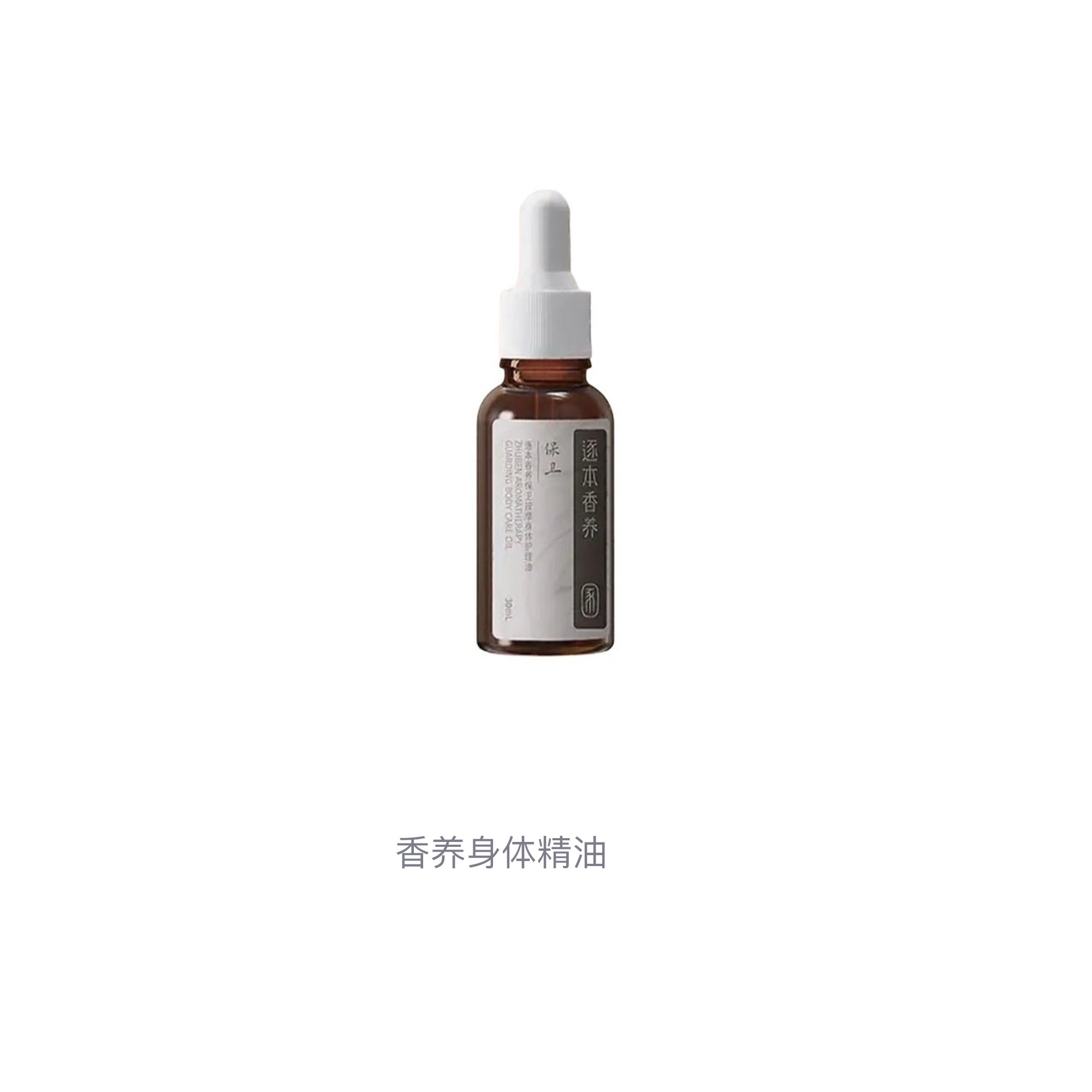 30ml