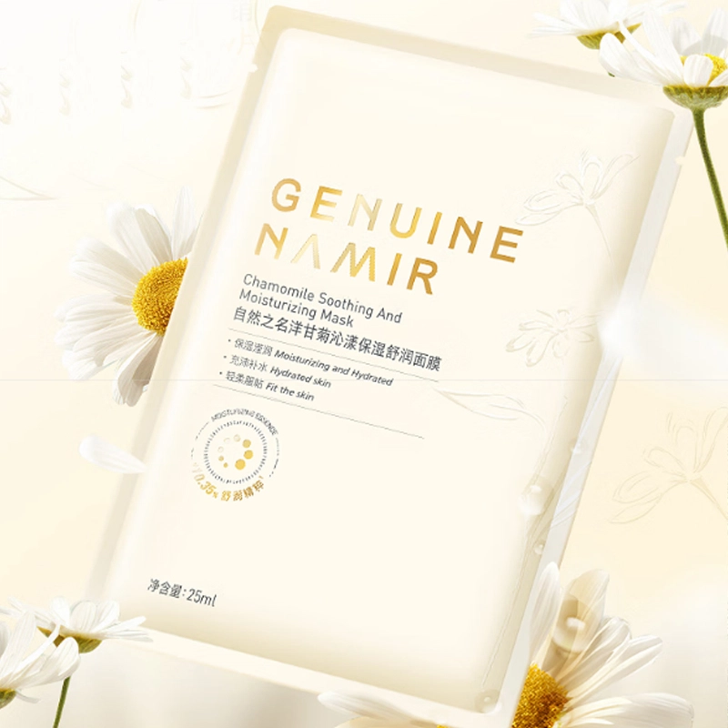 25ml