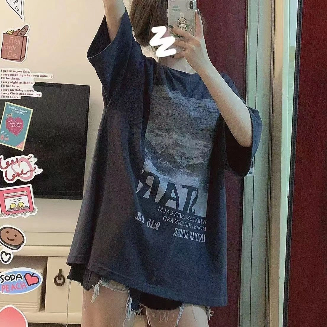 YICHEN ins T