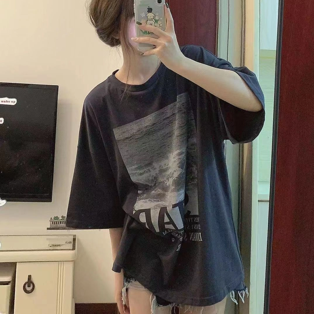 YICHEN ins T