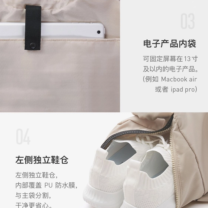 Keep 53*19*34cm