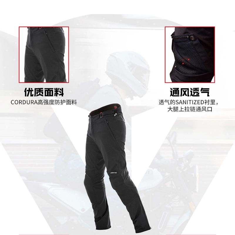 DAINESE