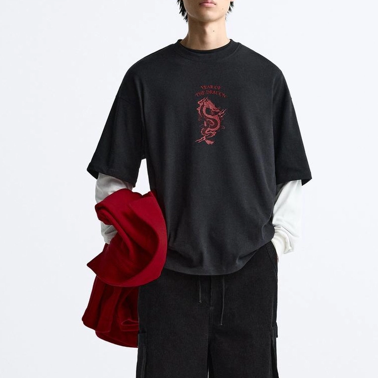 ZARA SS24 T