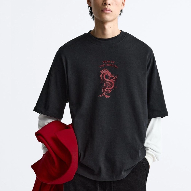 ZARA SS24 T